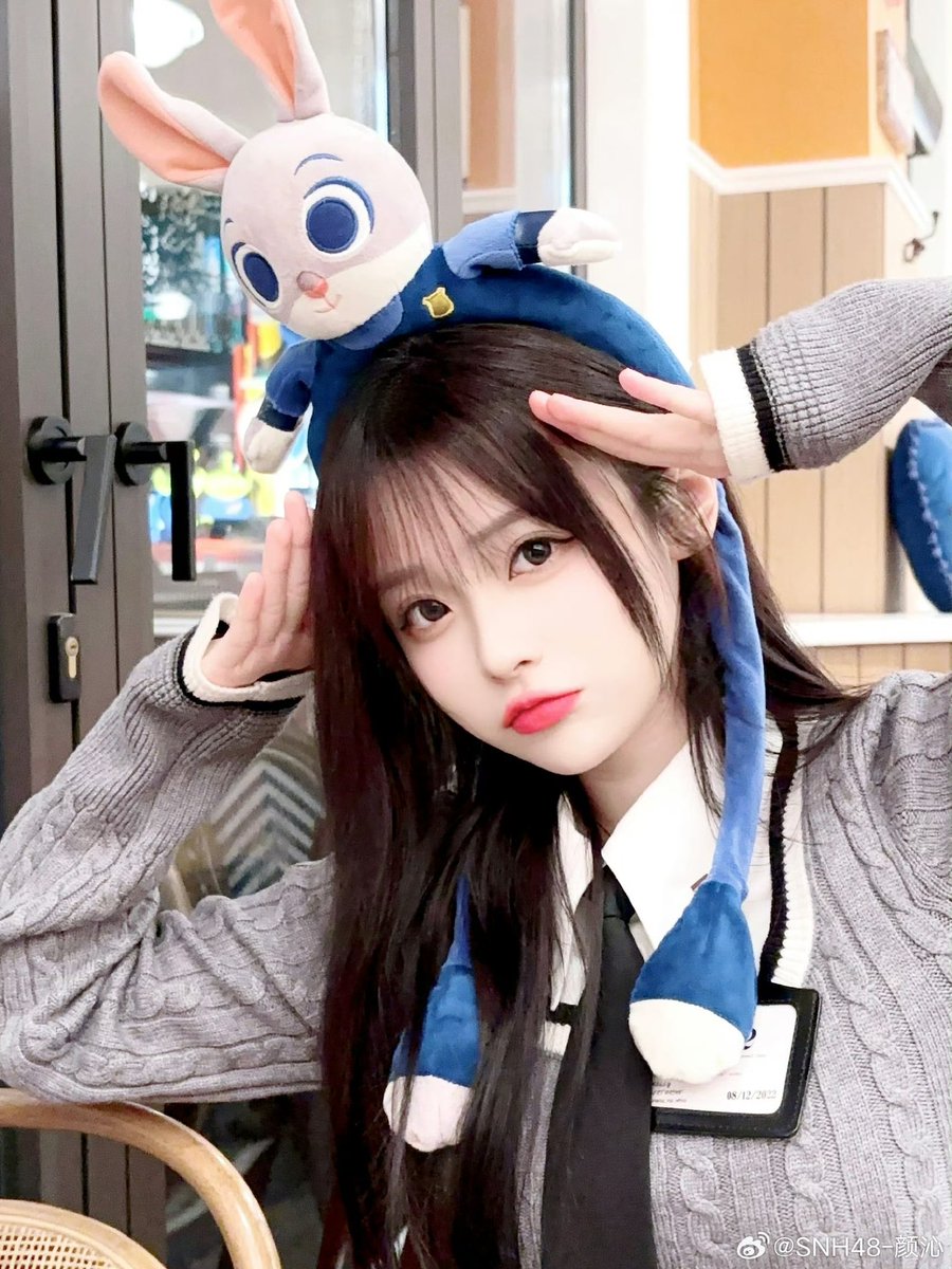 yanqinpics's tweet photo. 240207 ★ weibo update 

#颜沁 #SNH48 #YanQin https://t.co/ArJkzcz7jn