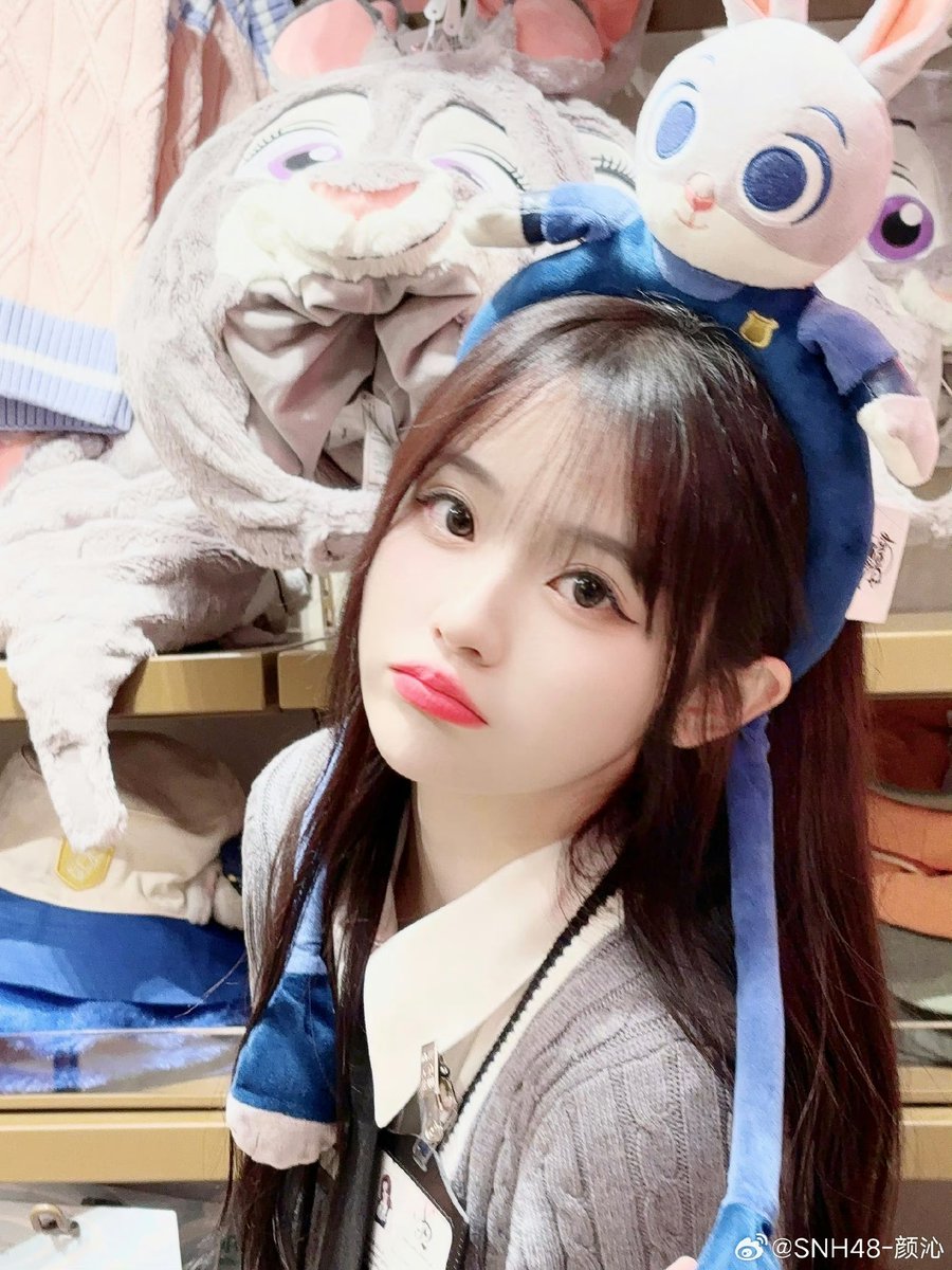 yanqinpics's tweet photo. 240207 ★ weibo update 

#颜沁 #SNH48 #YanQin https://t.co/ArJkzcz7jn
