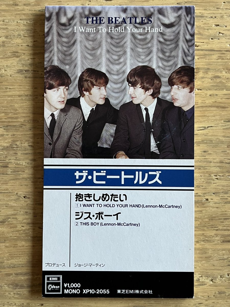 ビートルズ トランプ 非売品 東芝 BEATLES ビートルズ トランプ 非売品 東芝 BEATLES トランプ