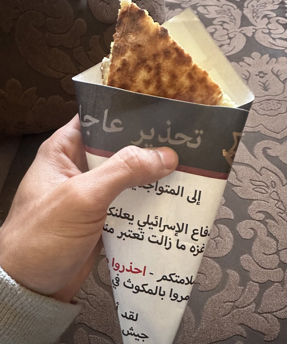 khalilo1's tweet image. Okay.