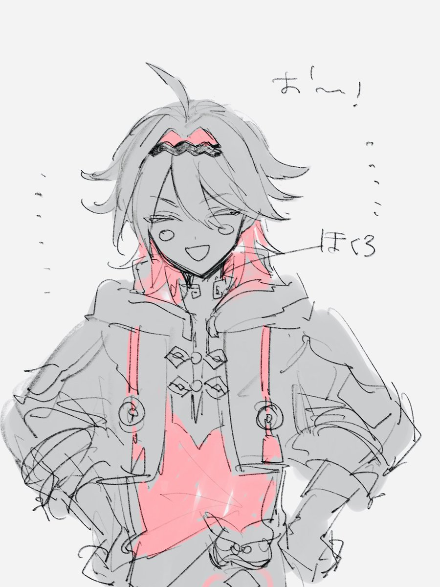 ほくろ　アホ毛　インテーク　ショート丈の上着　陽キャ