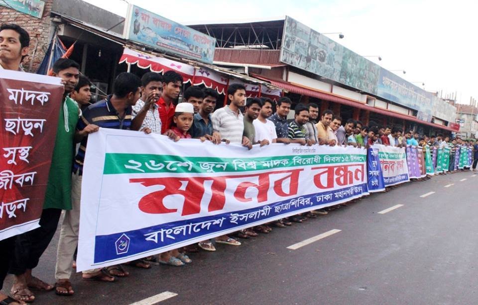 Razebur Rahman tweet media