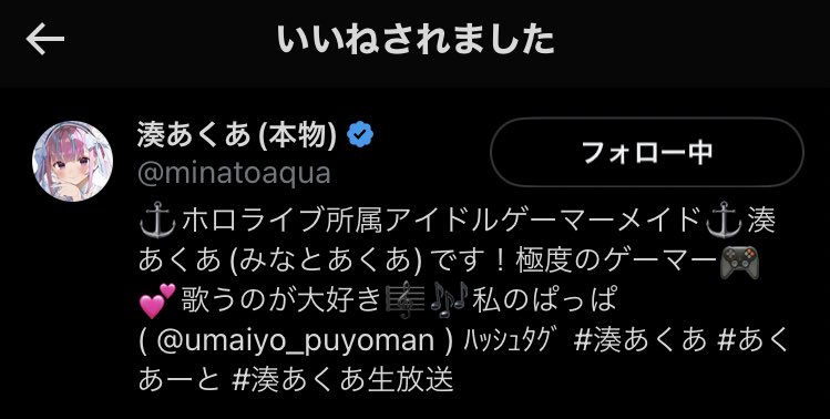 レオ⚓️🌙🎀🐾🪼☁️️👾🍃🎤👑🎧🔧 tweet media