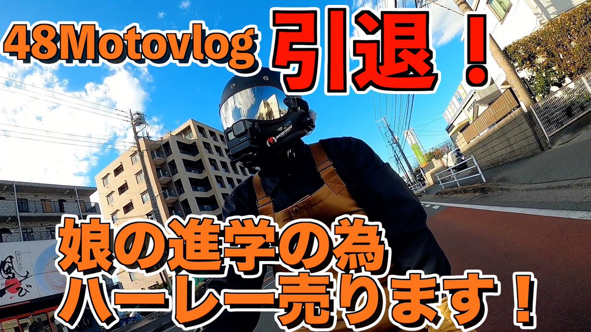 一児のパパ singlepapa (@singlepapa553) / X