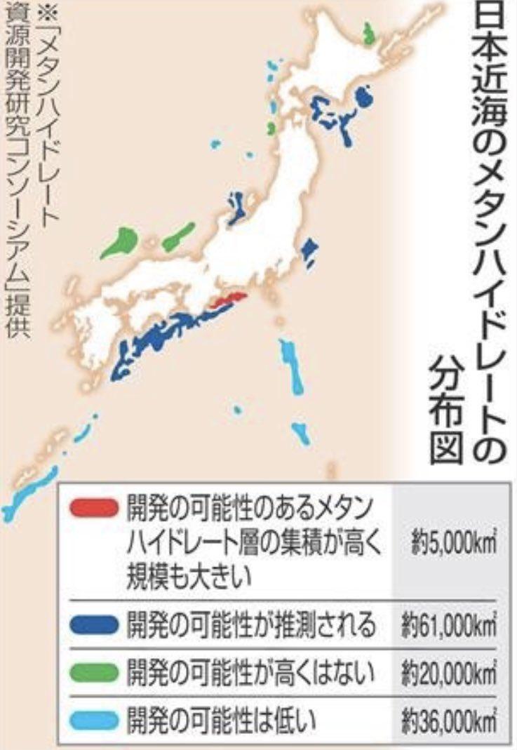 pineappletale's tweet photo. 首都圏直下の人工地震も南海トラフ人工地震も計画されています。

皆さん死なないように生き延びましょう。

🌱trend🌱
ブルースカイ
Bluesky
カクレンジャー
翠ジンソーダ
Aぇヤンタン
婚活1000本ノック
和歌山県震度4
南海トラフ
水曜日のダウンタウン
自民党に殺される https://t.co/LrlUcqncFd