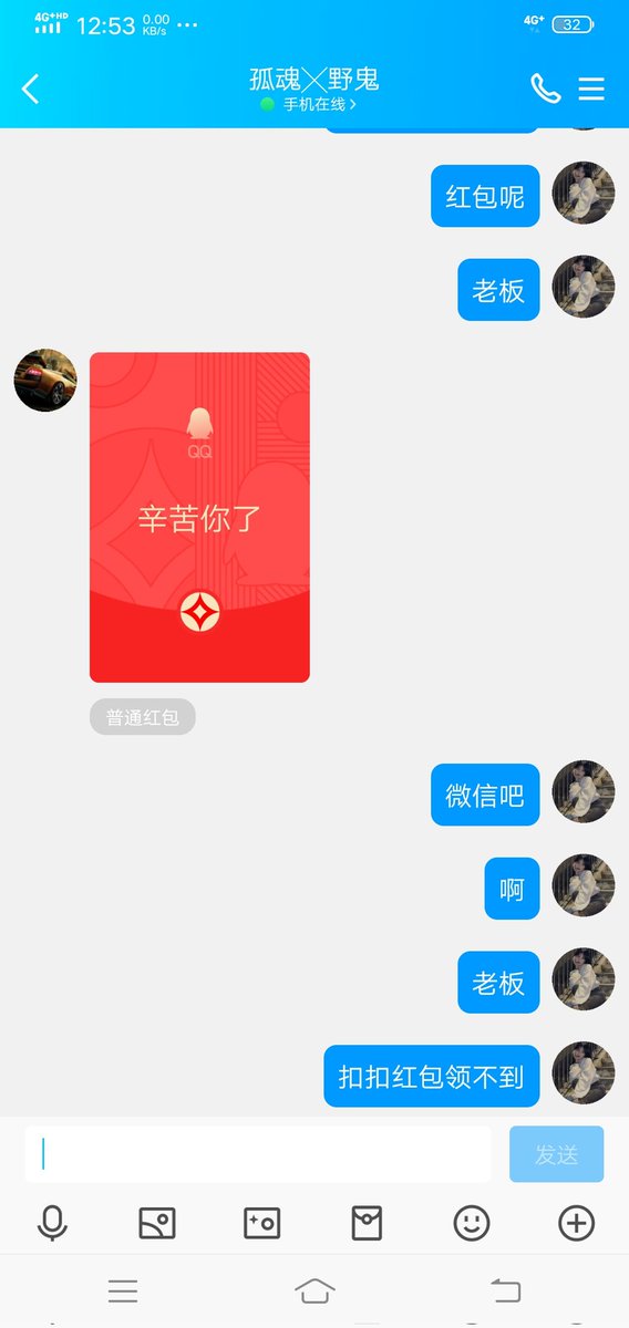 DonAdelspe96's tweet photo. #去衣 #视频换脸 #P精 https://t.co/ni9ZtHlFzK