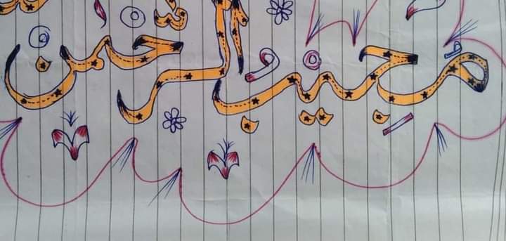 Hamidi07864's tweet photo. هغه د مېکسویل کیچ که مجیب نیولی ؤ لوبه زمنږ ؤ 😭💔

یاره مجیبه نووو😒 https://t.co/zttCo8ZpLK
