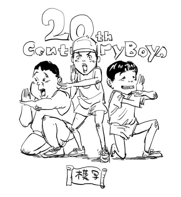 #1日1絵 