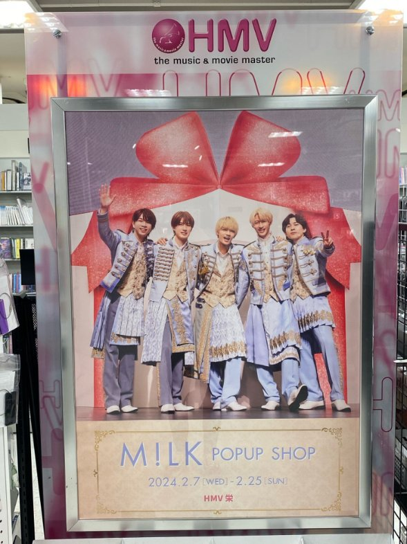 MILK】 M!LK 1st ARENA ''HAPPY! HAPPY! HAPPY!'' POP UP STORE大好評