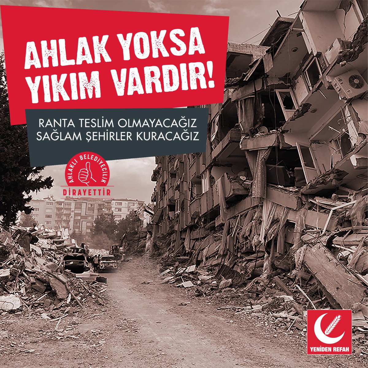 Ahlak yoksa yıkım vardır❗

Müteahhitleri değil milletimizi koruyacağız👍