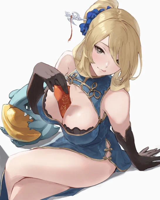 シロナ新春#ポケモン 