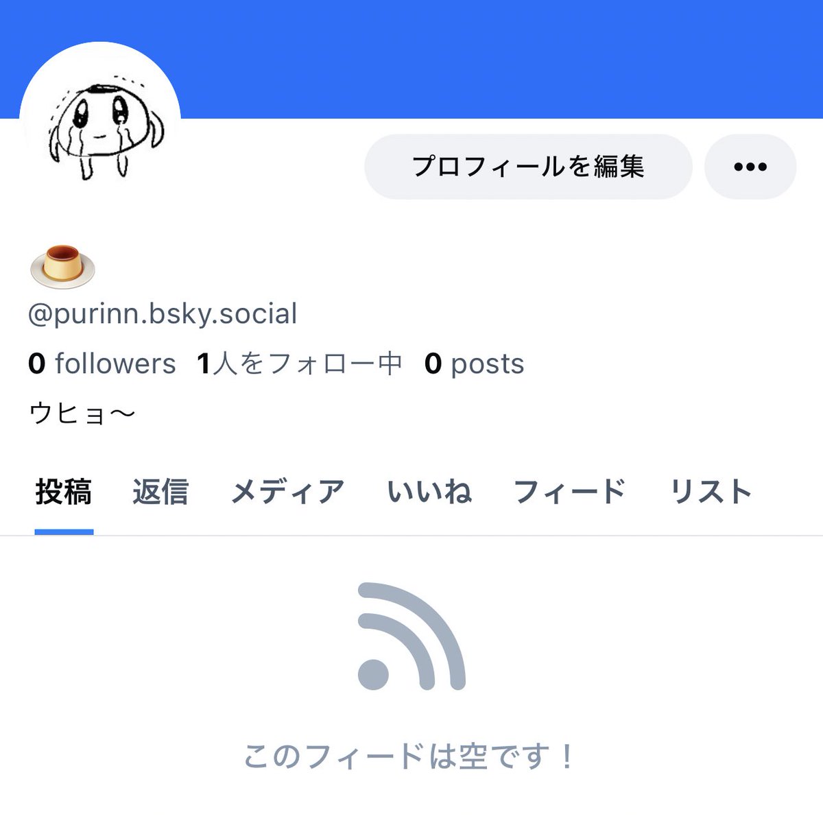 🍮 (@_aknn_b) on Twitter photo 