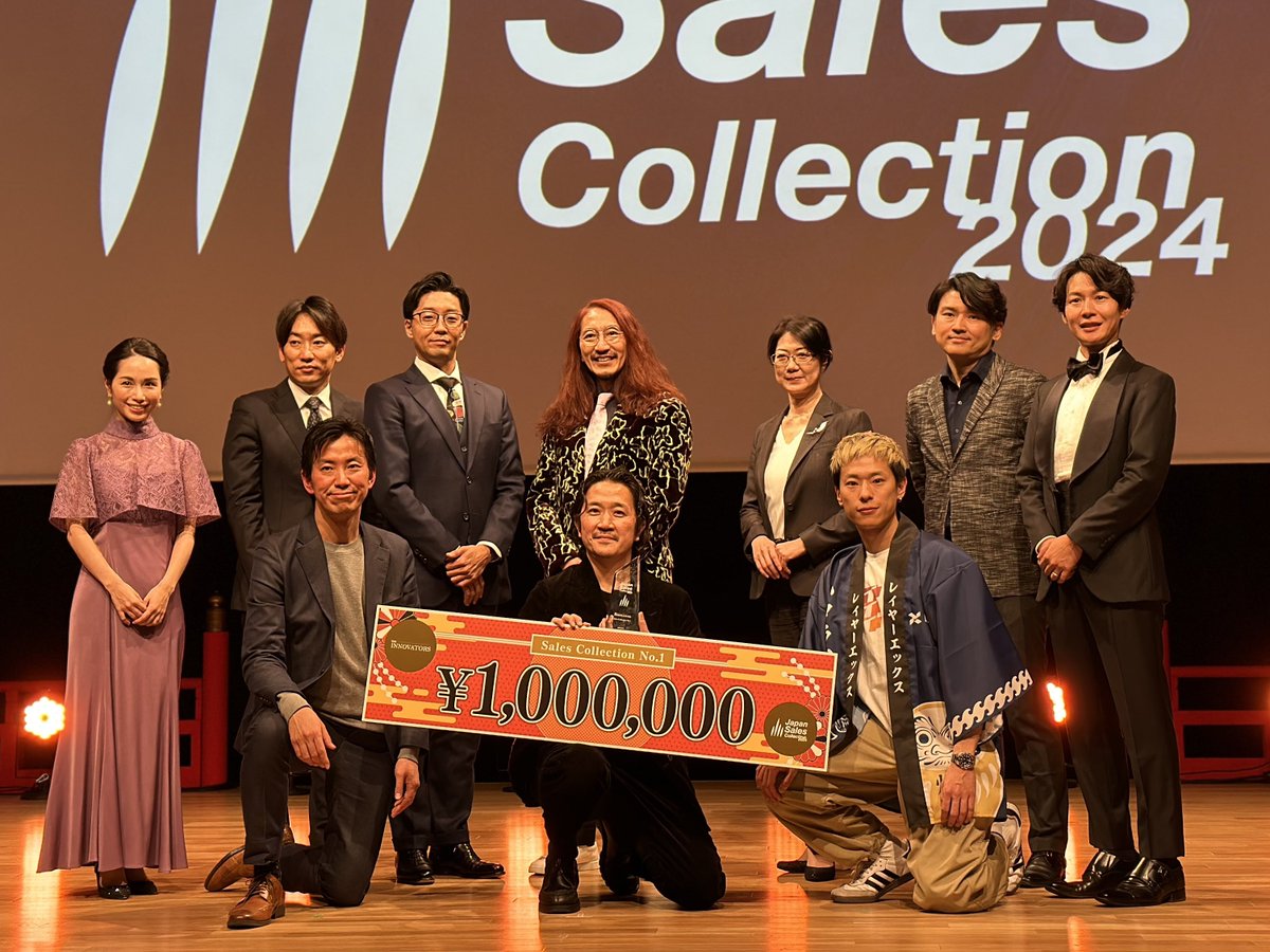 #jsc2024 の優勝はトゥモローゲートの西崎さんでした！おめでとうございます！皆さん是非賞賛のコメントお願いします！＠junpeinishizaki