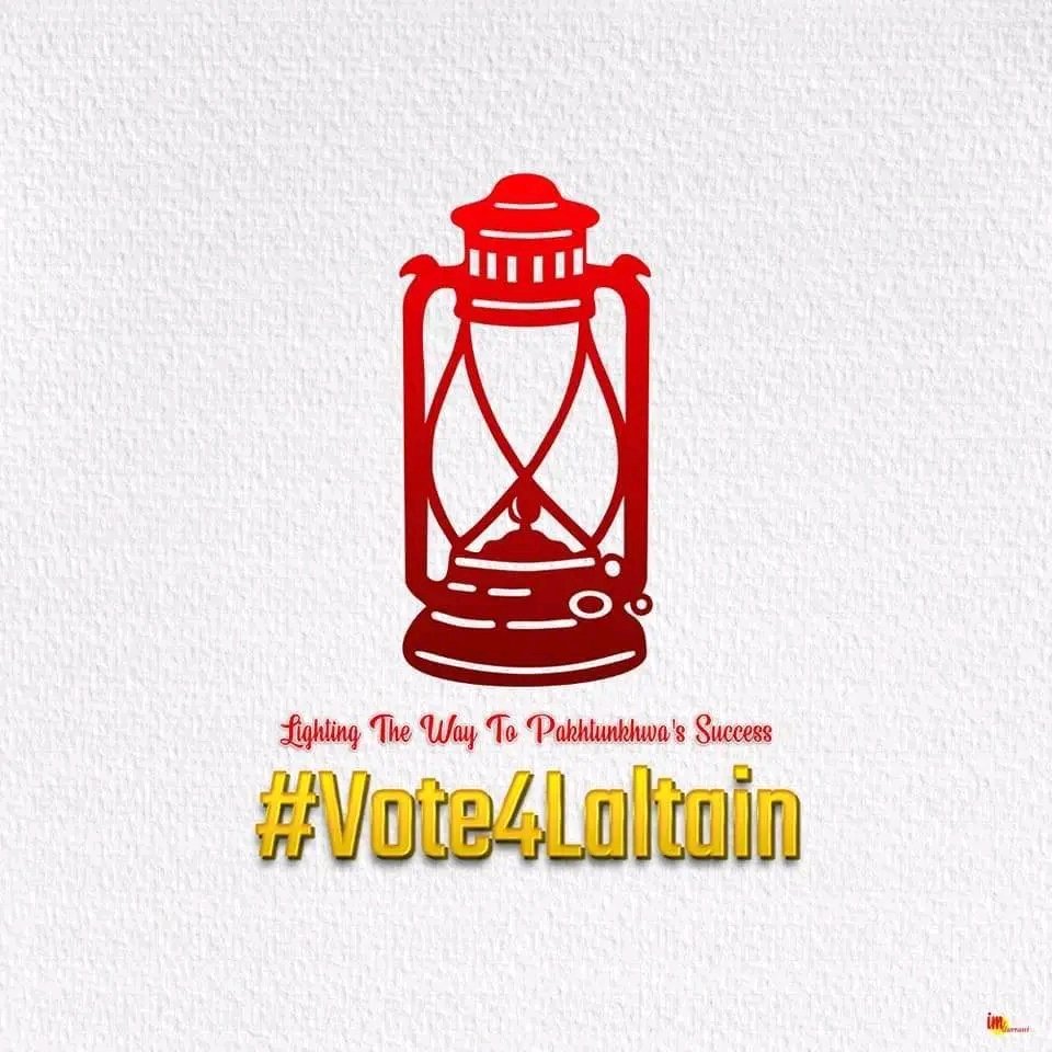 MaoozAli3's tweet photo. Support the indigenous party. Respect and honour the indigenous party. Vote for the party originating from this very land. Vote for ANP 🚩. Vote for Laltain.
#ANPTheOnlyHope
#VoteForLaltain https://t.co/D4UsLkn1EB