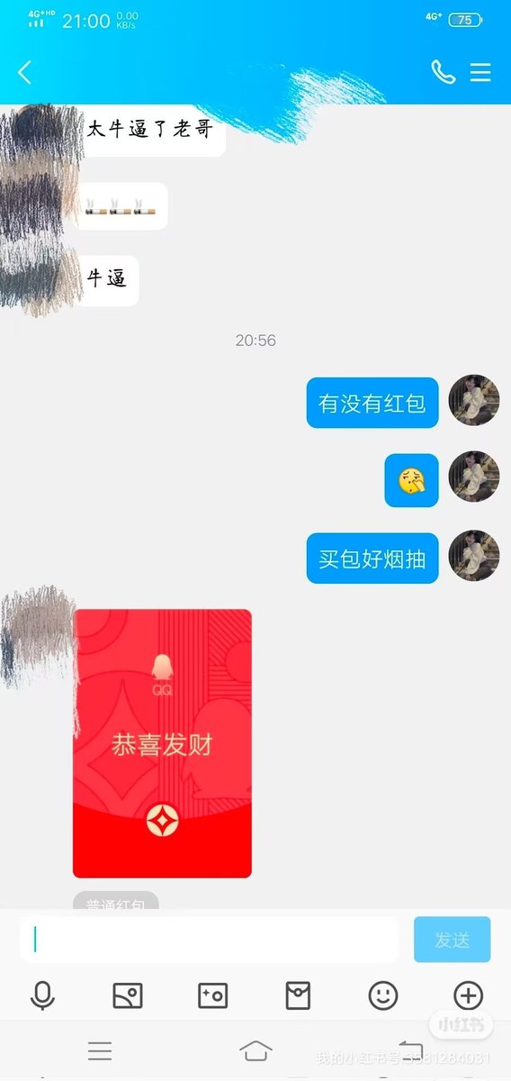 Grassano694's tweet photo. #去衣 #视频换脸 #P精 https://t.co/1e6IkImvFk