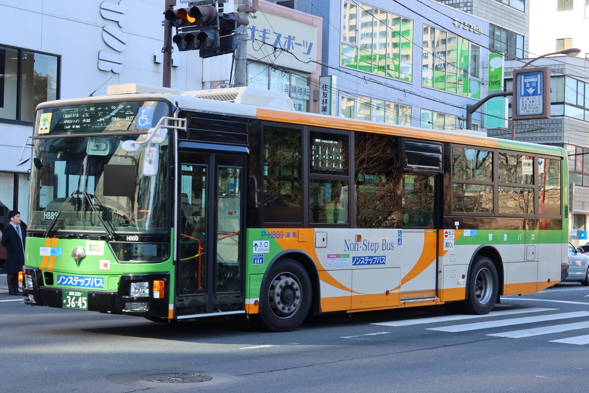 栗原陵矢 BBM2023 2ndversion 1of1 Amazon.co.jp: バング・アンド