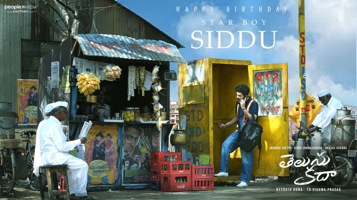 Happy birthday Siddu!!! 

Telusu Kada ❤️