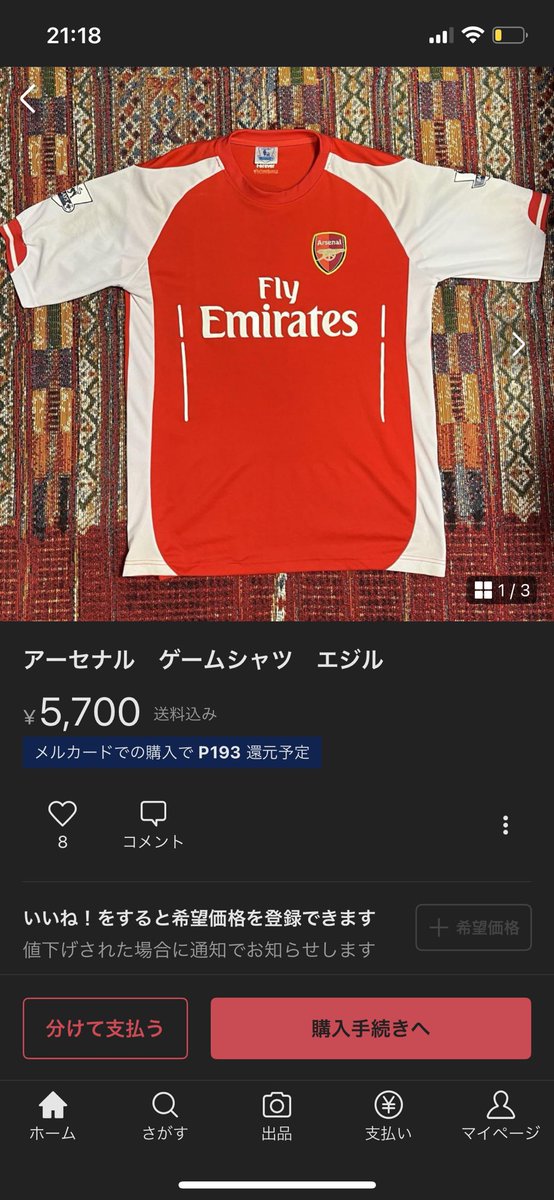 かしゅー🏴󠁧󠁢󠁳󠁣󠁴󠁿 tweet media