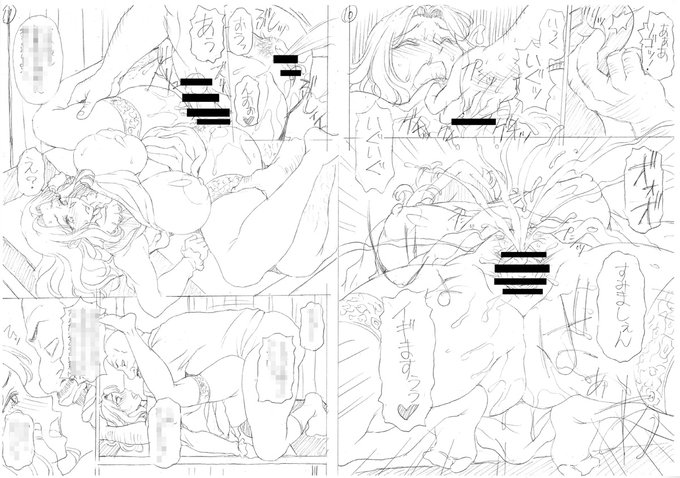 ネームおおむねOK頂いたので原稿実作業に入りま～す。謝りアクメが最近のマイブーム(笑) 