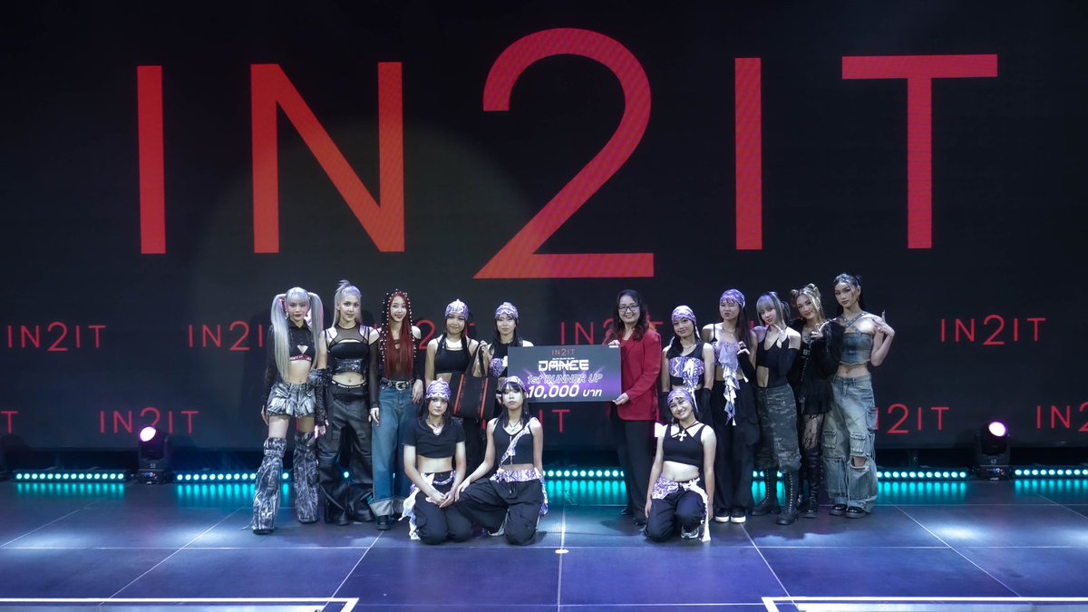 rising__ent's tweet photo. ภาพบรรยากาศในงาน Blah Blah Blah Dance Competition 💋🔥

ขอแสดงความยินดีกับทีมที่ได้รางวัลด้วยนะคะ 🎊
รางวัลชนะเลิศอันดับที่ 1 ทีม AWESOME 🥇
รางวัลชนะเลิศอันดับที่ 2 ทีม Ourselves 🥈
รางวัลชนะเลิศอันดับที่ 3 ทีม DIVI7 🥉

#BEATActive
#In2It
#Blahblahblahdancecompetition
#EMPRESS https://t.co/xpu5tOlLSv