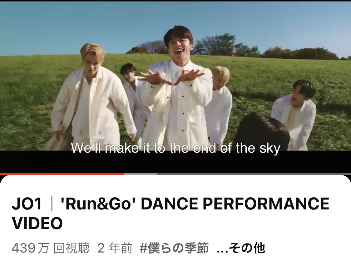 Junki120smile's tweet photo. 姿が見えない時も 流れる川のように
サラサラと 動いてるんだな みんな
足を止めずに 進んでるんだ
💚💙🤍🩵🤎🩷💜💛🖤🩶❤️
この曲を聴いてると ほんとに
爽やかな風が吹いてきそう🍃
大好きな1曲•*¨*•.¸¸♬︎
https://t.co/MaQbjEjk1n
#JO1 #Run_and_Go @official_jo1 https://t.co/len5Q6ul2O