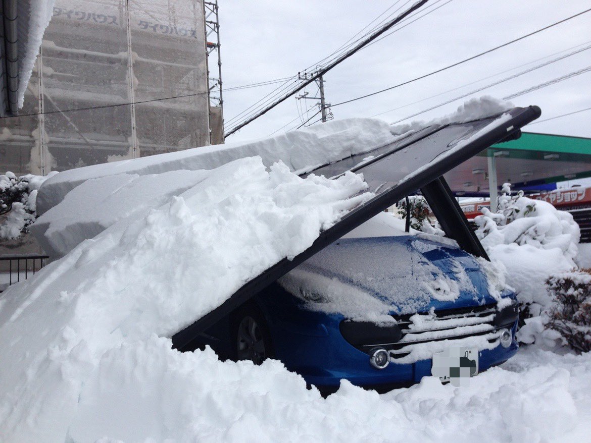 nobiles_loop's tweet photo. 10years ago
我が家の雪は、せっかく雪掻きしたのに、しなかったところもあっという間に解けた🥹。
雪といえば思い出されるのが10年前の大雪。この時は307SWは廃車かなあ、と思ったもんだ。それから9年も乗ろうとは🤣
#peugeot #307sw https://t.co/MMDDwbnTxT