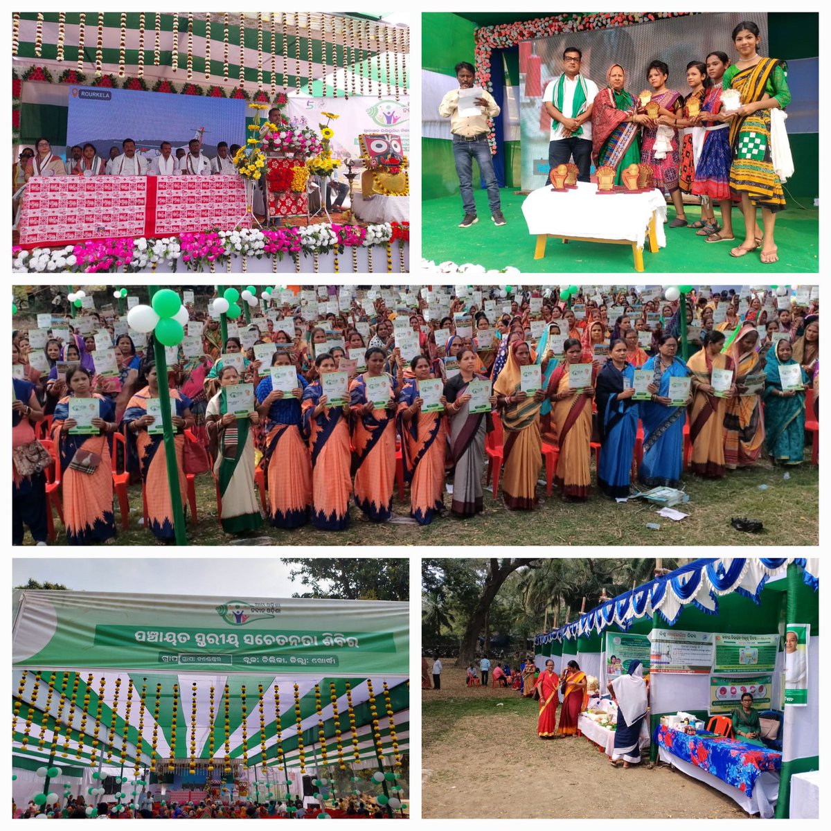 bdochilika's tweet photo. Awareness Programme on AONO in Singheswar GP JARIPADA GP and Mansinghpur GP of Chilika Block under KHORDHA District.
@DMKhordha @PRDeptOdisha https://t.co/XwvkgsnBSj