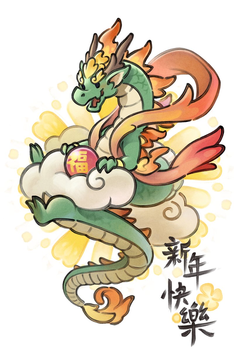 波鼠Pody tweet media