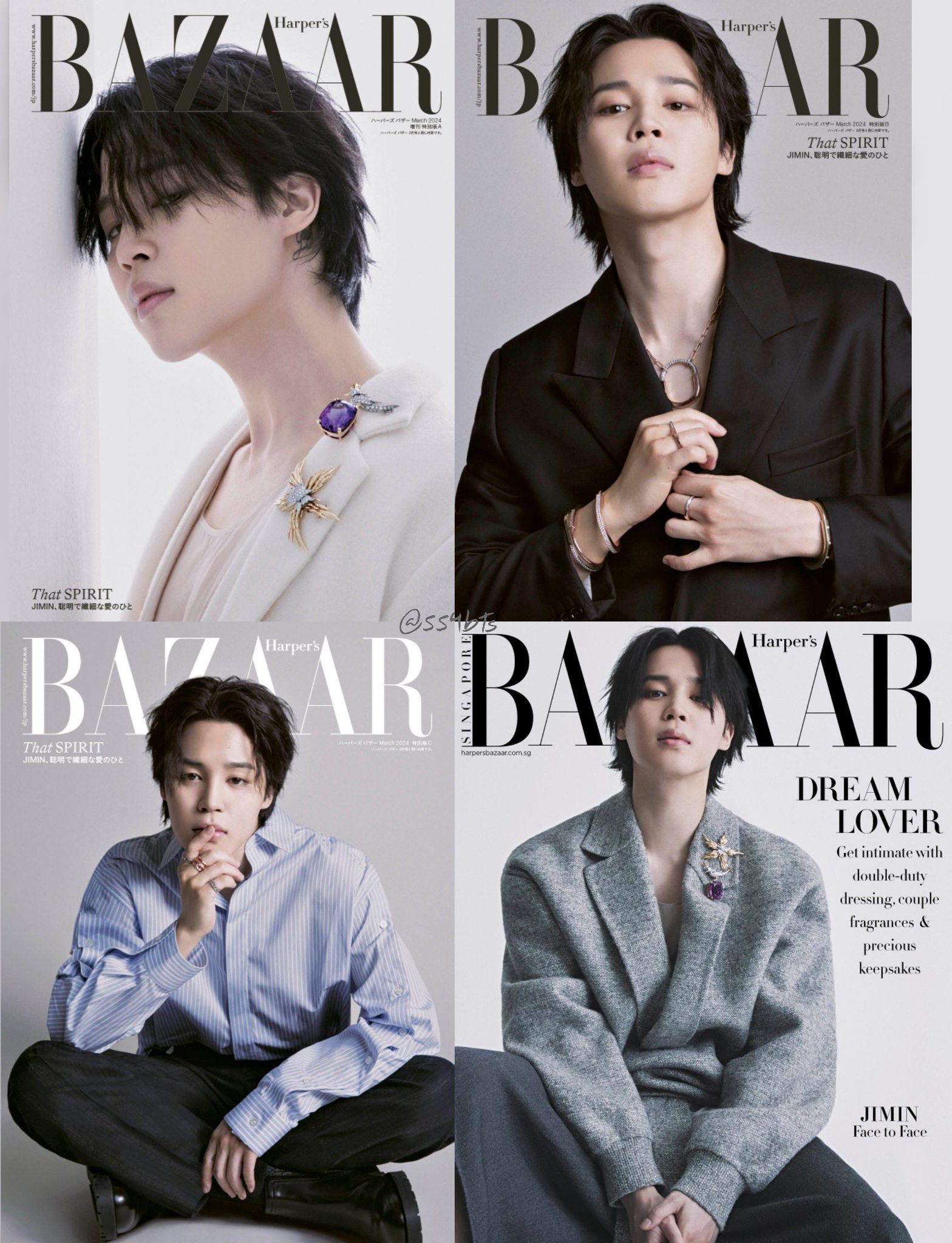【か】BTS ジミン 表紙雑誌まとめ Harper's BAZAAR (ハーパーズバザー) 2024年 3月号増刊 ジミン
