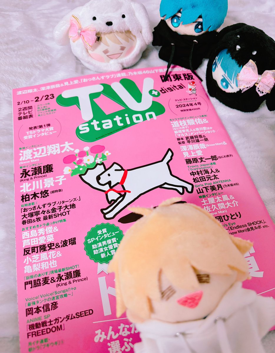 mika_nist's tweet photo. 買ってきました
この度はおめでとうございます https://t.co/Sk6I3zjrVA