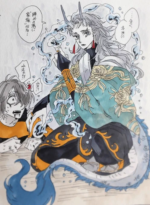 水神様になっちゃった水(( 