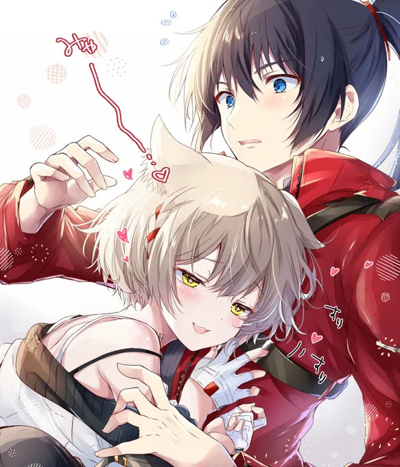 ノアくんに振りかけたマタタビが効いてしまったミオちゃんの図。#ゼノブレイド3#XenobladeChronicles3 