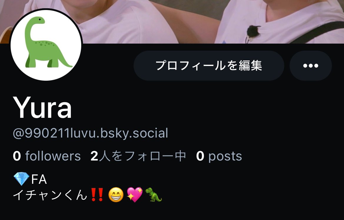 990211_luvu's tweet photo. 何かあったときの為に私もブルスカ作りました〜！
何かない限りあんまり動かないと思いますがフォローお気軽にどうぞ🙇‍♀️ https://t.co/TPoKbF9VTE