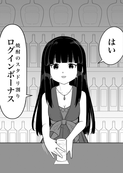 @Blaukrahe とくに関連のないイラスト置いておきます 