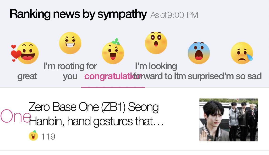 SHBCharts's tweet photo. 240207 | 📄 TRENDING NAVER ARTICLES (9pmkst)

— Sung Hanbin ranked at #1 under most reacted 3rd emoji articles (🥳)
— He has been trending on Naver for 54 hours consecutively.

https://t.co/F3ucioDymj

#SUNGHANBIN #성한빈 #ソンハンビン #成韩彬 #ZEROBASEONE #제로베이스원 https://t.co/s2NdQRhwNa