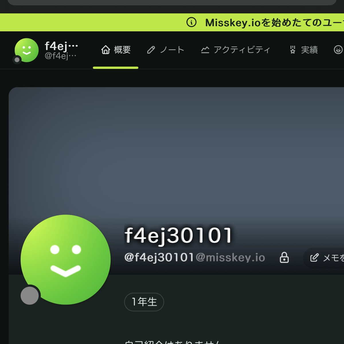 f4ej301's tweet photo. まあ、そらは繋がってるんだもんで
見かけても怖がらないで下さいおねがいしますなんでもしますから https://t.co/tPDPej9uF7