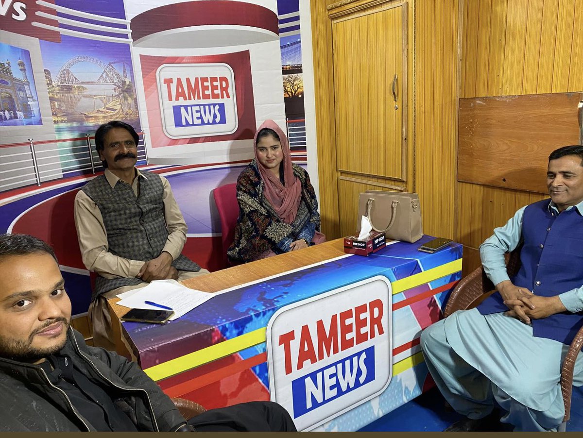 Uroosa lashari tweet media