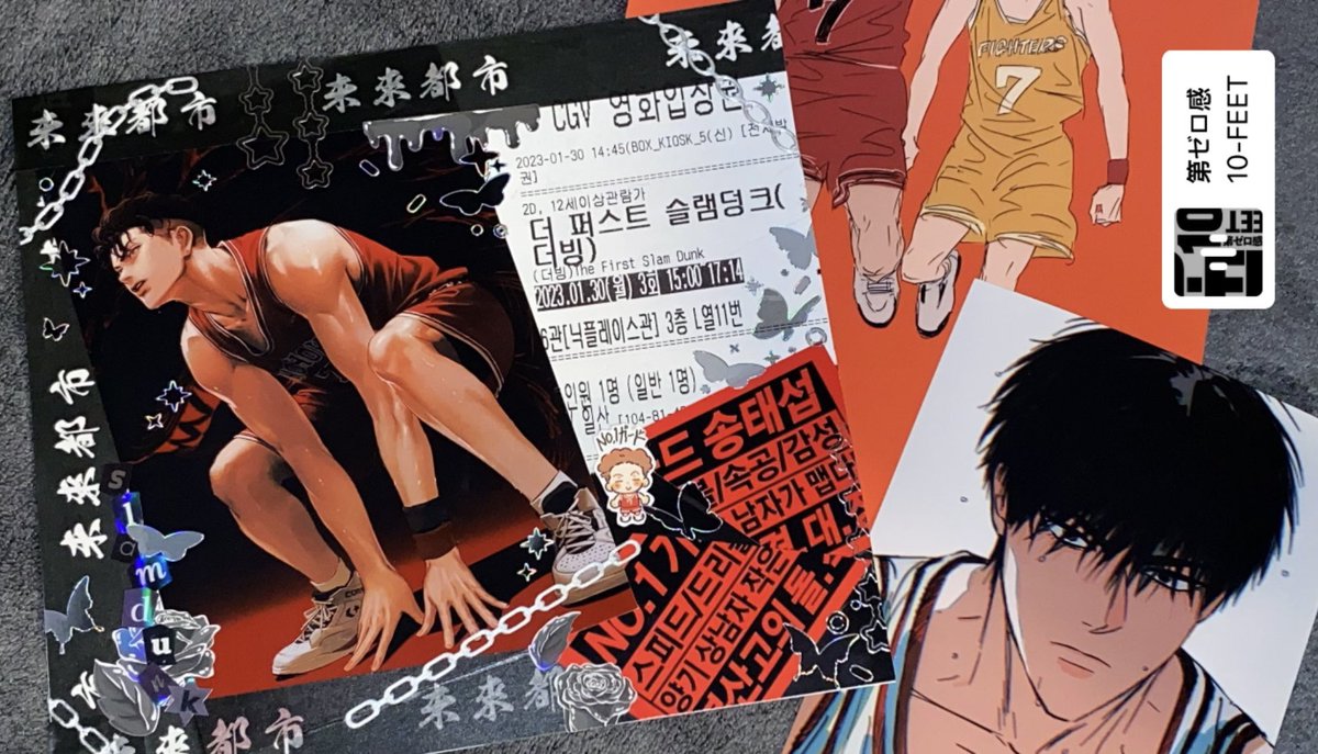 chichic71_'s tweet photo. #트친소 #오타쿠_트친소 #다꾸러_트친소 #일상계_트친소 

계옮해써요.. 가끔 통판도 열고.. 다꾸도 하고.. 혼자 떠드는.. 그런 계정임니다.. ....φ(︶▽︶)φ.… https://t.co/hfSj9b4ZX1