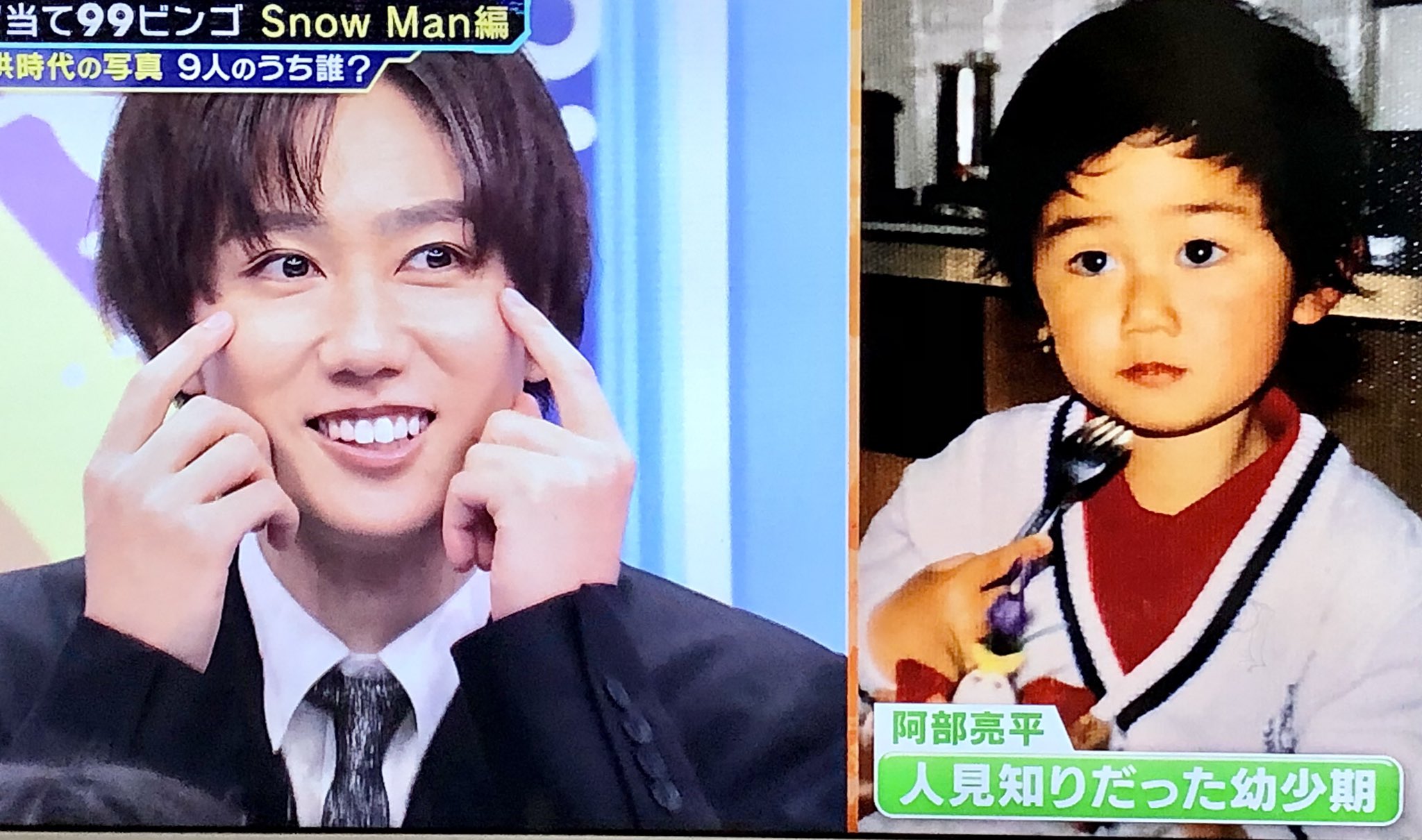 当時のメディア報道・掲載写真