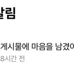 Photo by 빵등등사무소장 ꤶ (@0DDoffice)