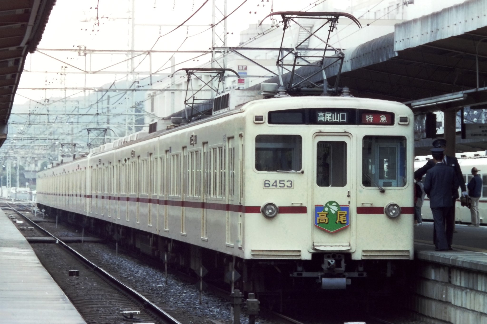 高嶺 それぞれ因んだ | TKKseries8000‐677
