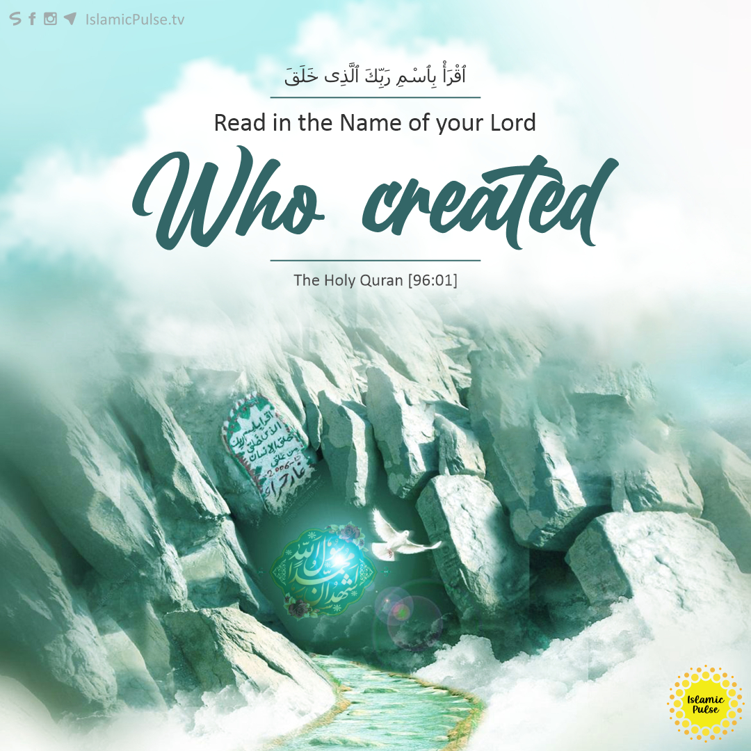 islamic_pulse's tweet photo. "Read in the Name of your Lord Who created"
#HolyQuran #Allah #Created #Read #Baithat #Prophet_Muhammad #27_Rajab #First_Revelation https://t.co/xL36awlK2S