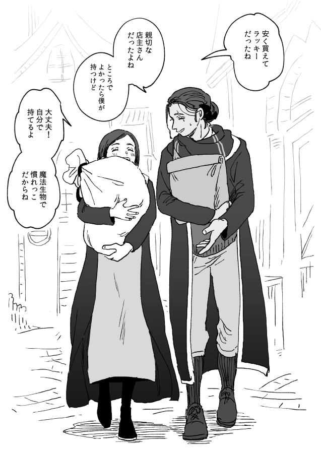 転ポピ 