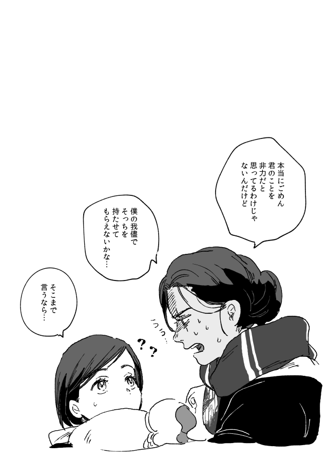 転ポピ 