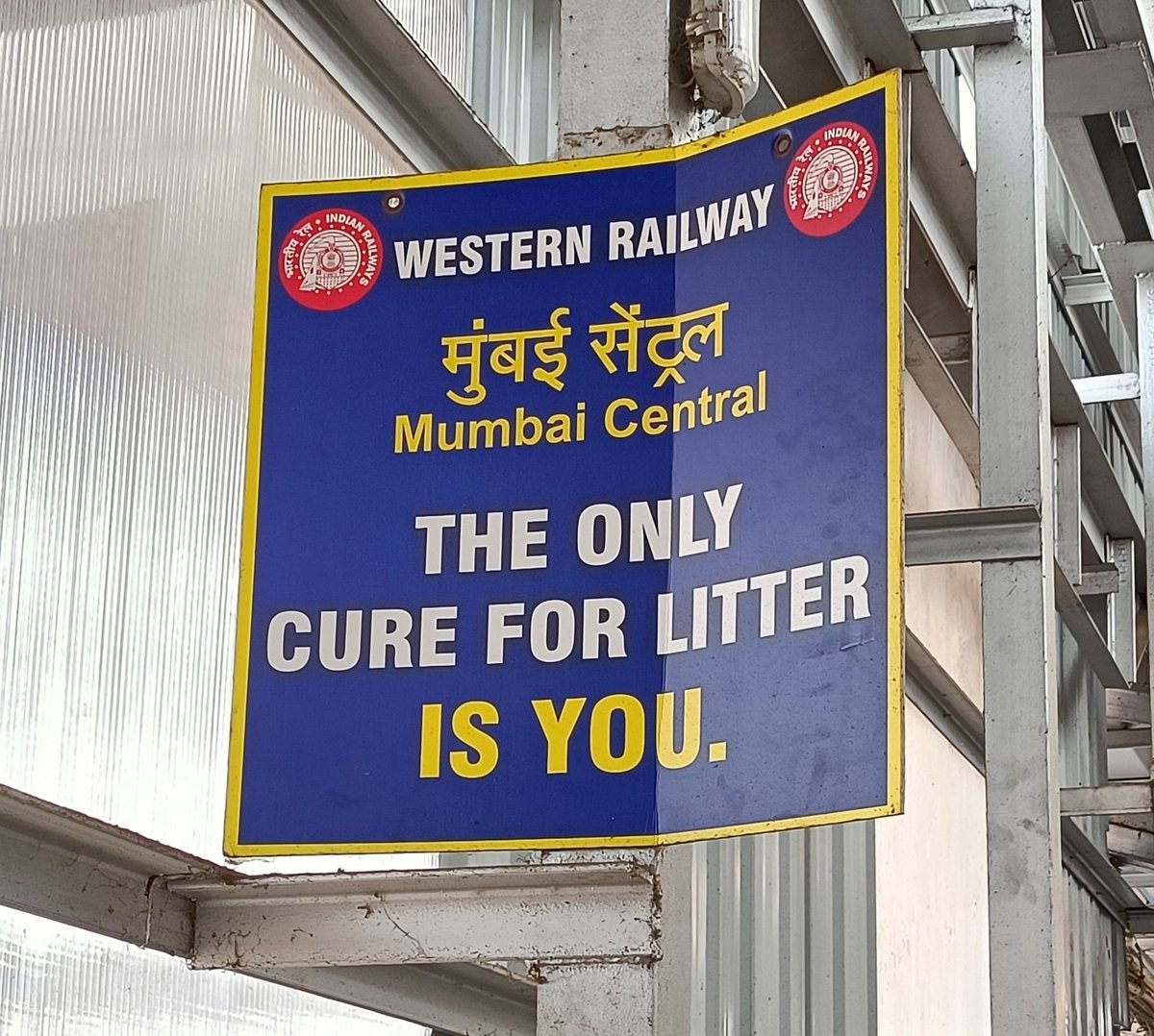 Whoever reads this is going to think twice before littering. This is such a subtle way of generating awareness within the public. 

#CleanIndia
#Cleanliness
#WesternRailway