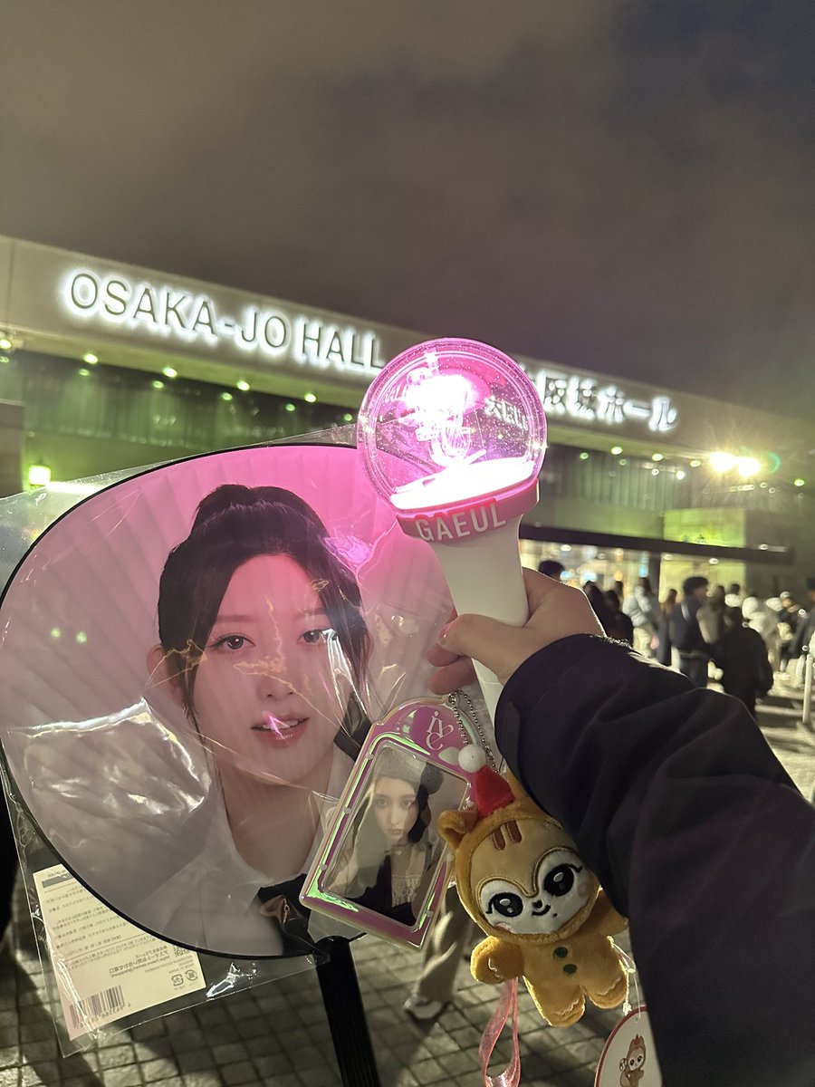 IVE_gaeul_2525's tweet photo. ～～Tag 🏷～～

      97/🚹/関東
      ガウル/リズペン

         2/7,8大阪両日

    "♡or↻ でお迎えに行きます🚗³₃"

      ぜひ仲良くしてください🙌

#ive
#dive
#ive好きな人と繋がりたい
#大人DIVEと繋がりたい
#diveと繋がりたい https://t.co/VznqISsZcl