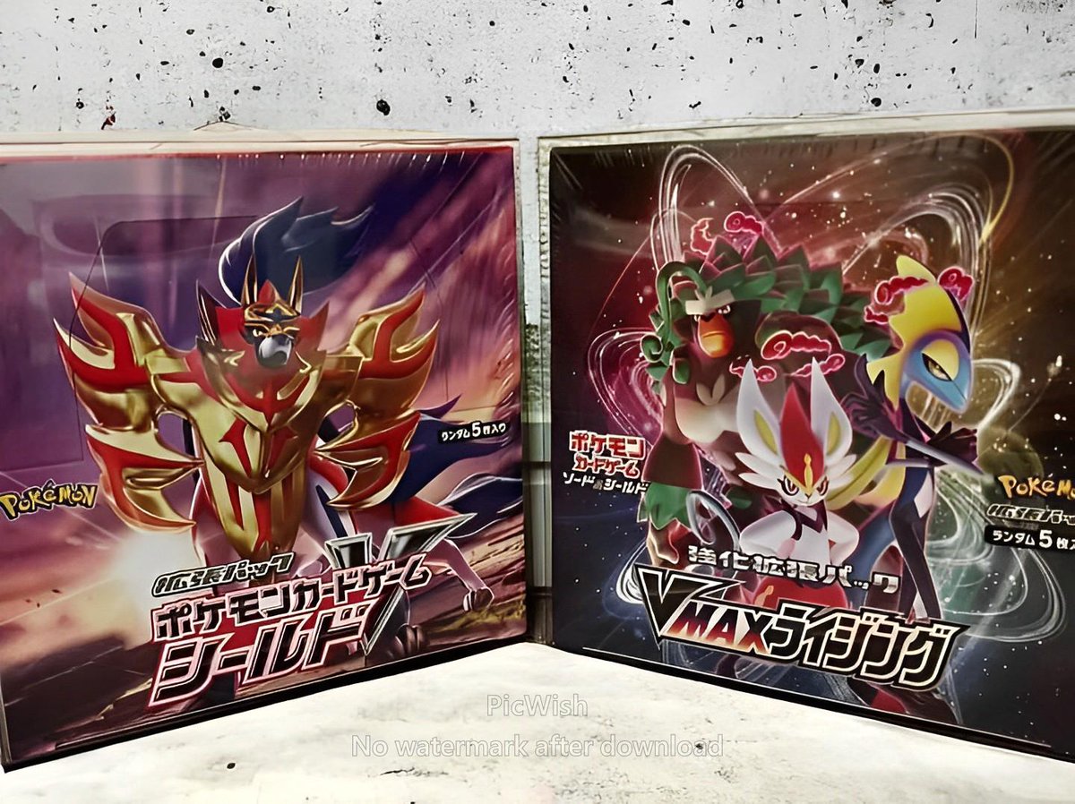 Kaisen0720's tweet photo. 未開封box総取り企画⁉️
@pokejr_card の開店記念~超豪華オープン記念コラボ~

・【シールド】✖️1
・【Vmaxライジング】✖️1
・ 【151】✖️3

参加条件
・@pokejr_card と@matcha_kotaiのフォロー
・このツイートのRT &amp;♡

 締め切り
・2月17日 https://t.co/qy1WL5Xrda