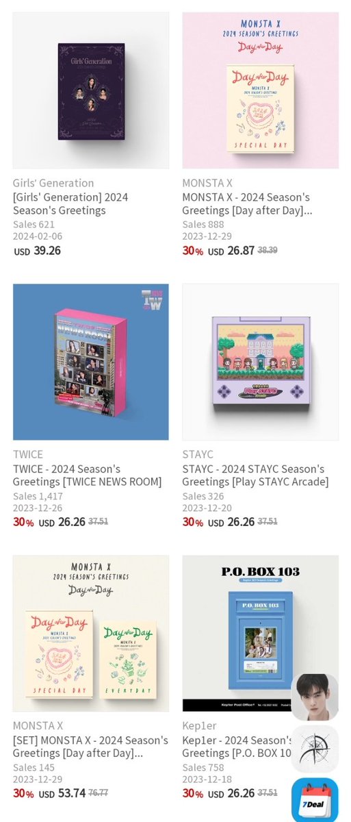 Hl_chena's tweet photo. Kok gak ada yang ngomongin kalau EXO Season Greeting jadi penjualan tertinggi di ktown4u di antara semua Season Greeting tahun 2024? Tanpa diskon pula 😭

#EXO #엑소 @weareoneEXO https://t.co/5DZlbT9Q9D