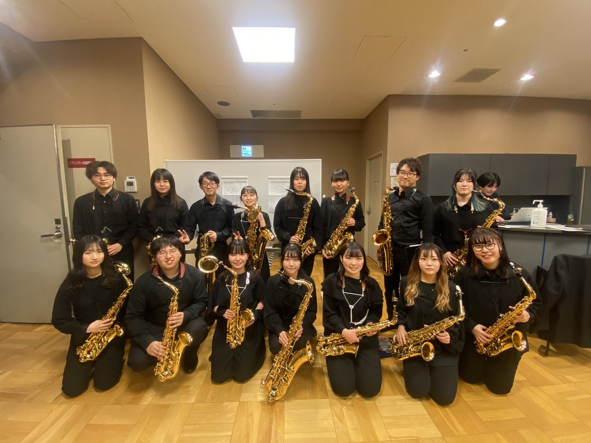 nuasaxophone's tweet image. #ウインドアカデミーコース #第5回 #定期演奏会 無事終演致しました！

#しらかわホール まで足を運んで下さった方、#ライブ配信 をご覧くださった方ありがとうございました！

今後とも応援よろしくお願い致します！

#名古屋芸術大学  #名古屋芸大  #名芸大  #名芸  #nua  #音楽  #吹奏楽