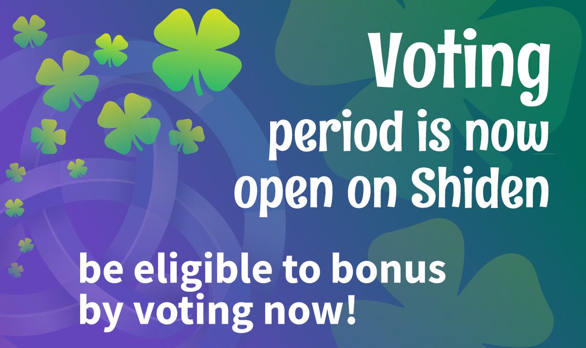 Lucky! Astar no-loss Lottery tweet media
